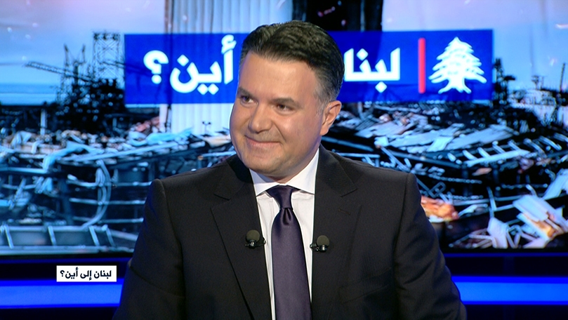 غسان صليبا - هيلدا خليفة - محمد قيس - باميلا الكيك - سيرج زرقا - ندى صليبا شويري - رواد ضاهر