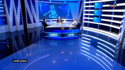 الحلقة 16
