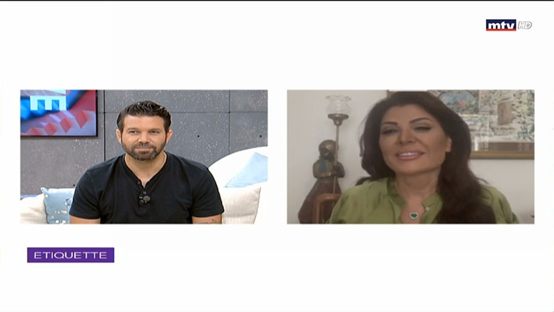  المصالحة