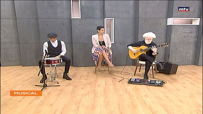 Ecole Des Arts - Ghassan Yammine - Jazz Music 
