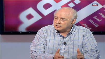 Dr Bernard Gerbaka