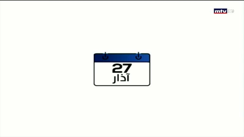 أربعة ُ قرارات بالإقفال 