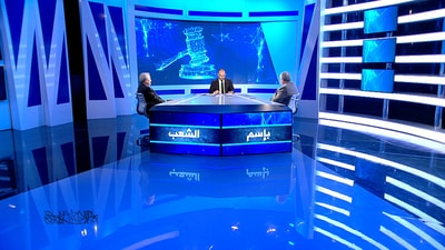 الحلقة 17