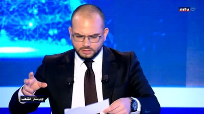 Georges Mouawad - Ghassan Baydoun