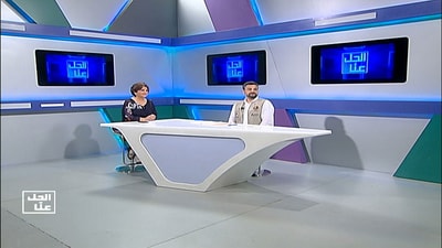 25 Sep 2020