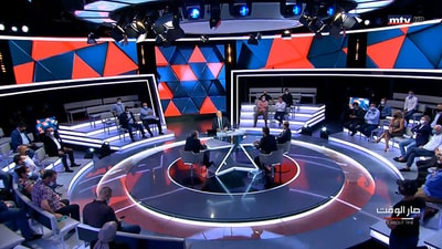 ملحم خلف - رشيد درباس - ايلي فرزلي - رضوان عقيل - الأب مجدي علاوي - موريس متى