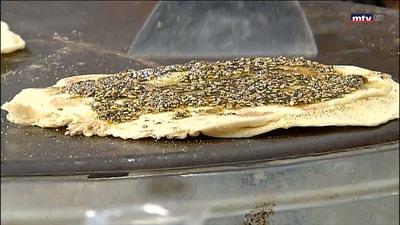 Sajj For Breakfast - Georgette Doro - Majida Boutros