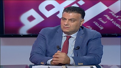 Antoine Nassrallah