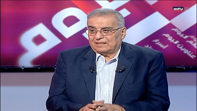 Dr Abdallah Bou Habib 