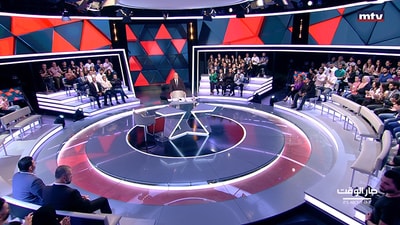 فراس حمدان - الياس جرادة -ابراهيم منيمنة - ملحم خلف - وضاح الصادق - سنتيا زرازير - شربل مسعد - ميشال الدويهي - نجاة عون - مارك ضو - حليمة قعقور - ياسين ياسين - رامي فنج - واصف الحركة - علي مراد