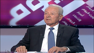 Rajeh Khoury