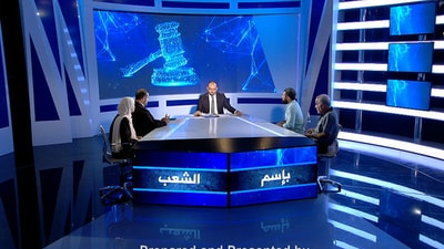 الحلقة 18