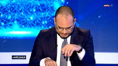 شارل سبا - لؤي غندور - أسعد بشارة - ايلي فغالي