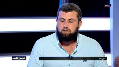 لؤي غندور - طارق بكر - قمر العتر - مصطفى بكر