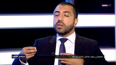 لؤي غندور -  شارل سابا - حارس سليمان - فادي أبو شقرا