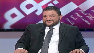 Rami Naiim