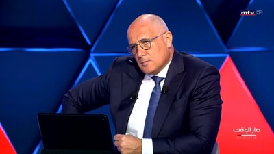 سامي جميل