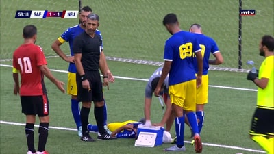 الشوط الثاني
