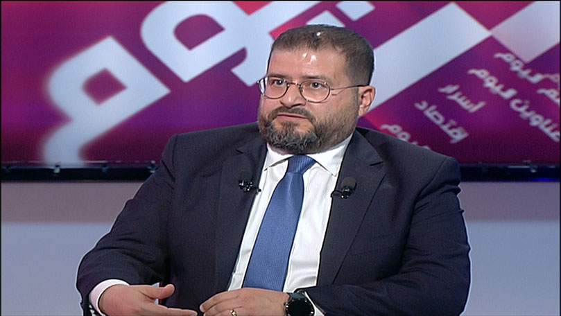 Jamil Mrad