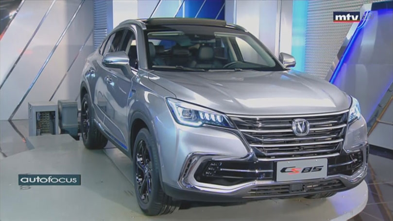 05 تشرين الأول 2020 - Changan CS85 Coupe 2021 Platinum 