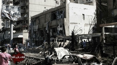 Explosion Of Takwa Mosque - Part 2 