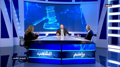 الحلقة 19 