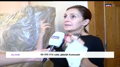 Live From Mar Mkhayel 