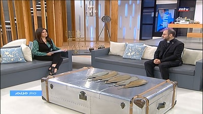 التبشير الملائكي تُصلّيه الشبيبة المارونيّة من حول العالم مع مريم العذراء سيّدة الورديّة - الأب إتيان حنّا