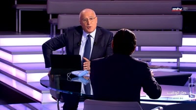 سعد الحريري - Part 2 