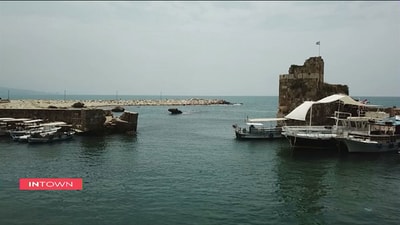 Carpe Diem - Jbeil - Part 1