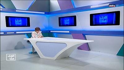 12 Oct 2020 