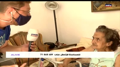 Live From Mar Mkhayel 