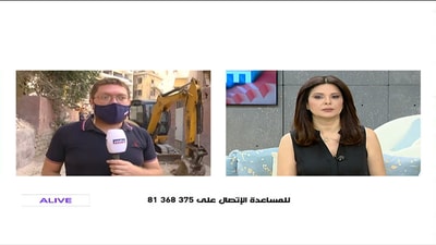 Live From Beirut