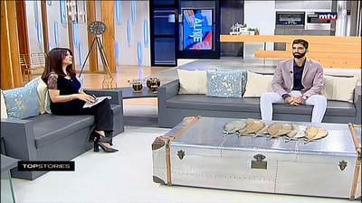  THE PHOENIX DAILY - Sarah El Abed - Mohamad Ghandour - Elie El Hajj