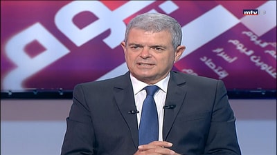 Dr Khalil Helou 
