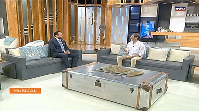 Ecole Des Arts - Ghassan Yammine - A tour for the most beautiful songs of cities