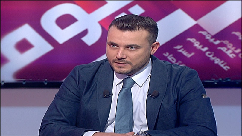 Mounir Al Rabih