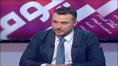 Mounir Al Rabih