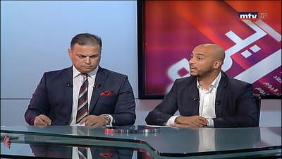 Mohammad Zakour - Joy Lahoud