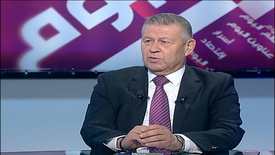 Wajdi Aridi