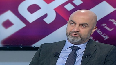 Tony Abi Najem