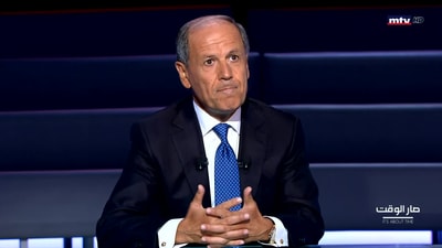 المقدمة - جورج غانم  - اضاءات 