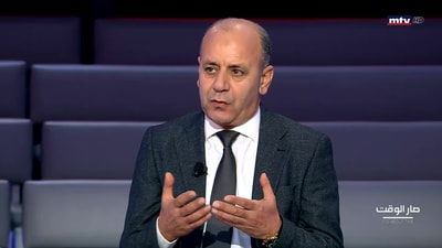 يوسف دياب - وئام وهاب