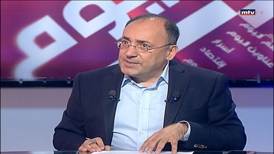 Mouwafac Harb
