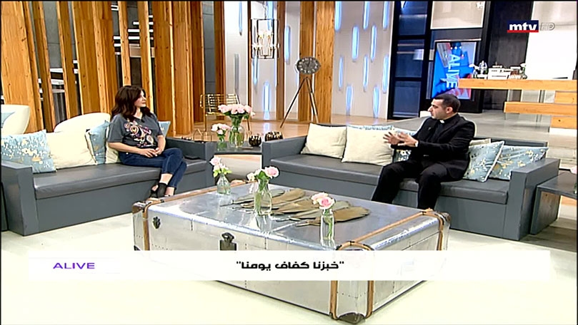 Our Daily Bread - Father Charbel Khoury