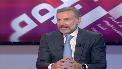 Walid Abou Sleiman
