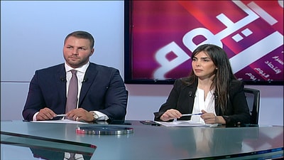Ralph Tannous - Rania Ghaith