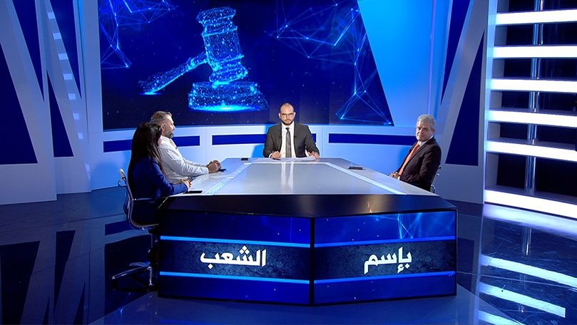 الحلقة 22