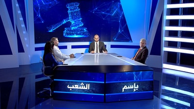 الحلقة 22