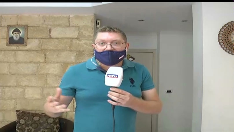Live From Kfaryassine